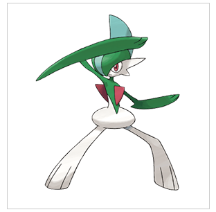 Gallade