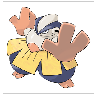 Hariyama