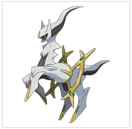 Arceus