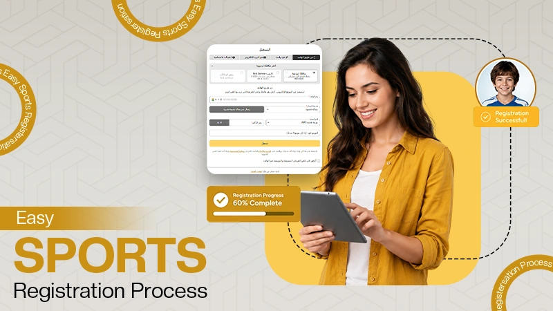 Sports Registration